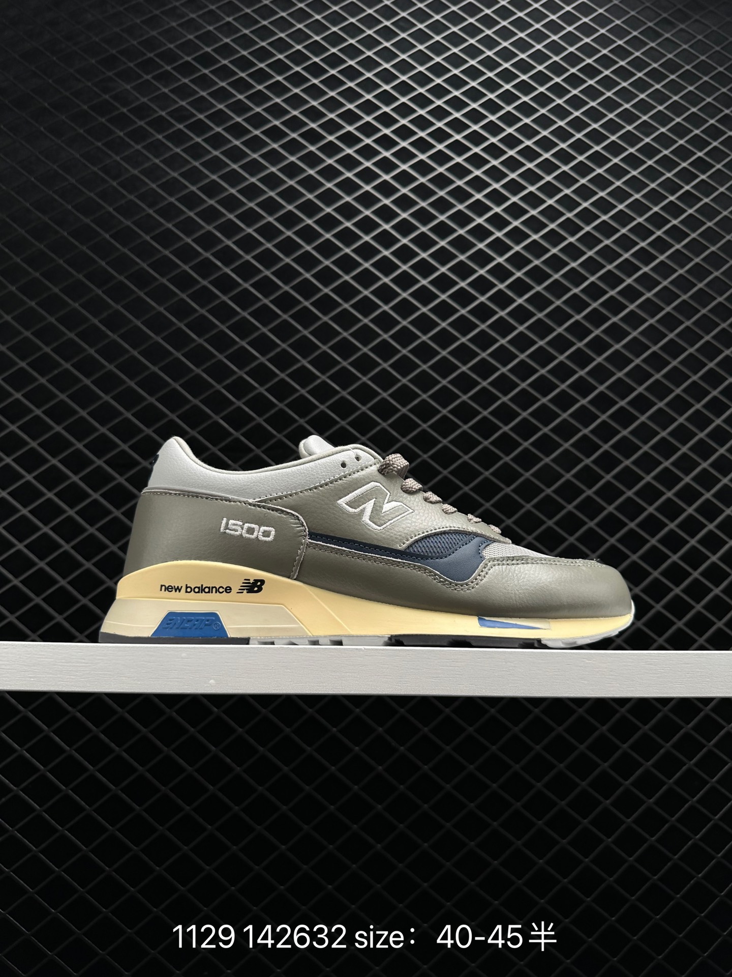 New Balance Made in UK M1500 New Balance Made in UK M1500